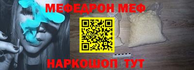 мдпв Пугачёв