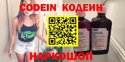 экстази Пушкино