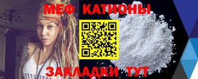 мдпв Пугачёв
