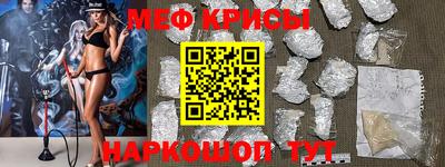 MDMA Пыть-Ях