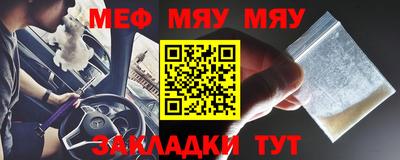 экстази Пушкино