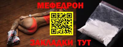 экстази Пушкино