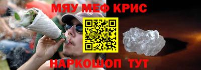 MDMA Пыть-Ях
