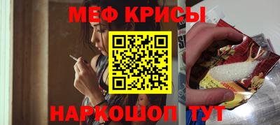 экстази Пушкино
