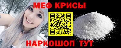 экстази Пушкино