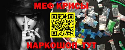 экстази Пушкино