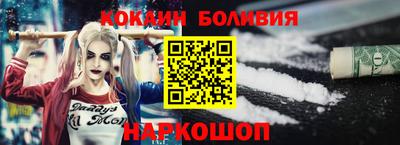 MDMA Пыть-Ях