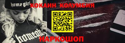 экстази Пушкино