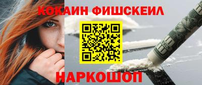 мдпв Пугачёв