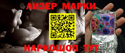 мдпв Пугачёв