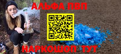 экстази Пушкино