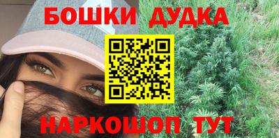 мдпв Пугачёв