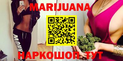 экстази Пушкино