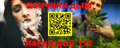 MDMA Пыть-Ях