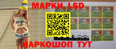 MDMA Пыть-Ях