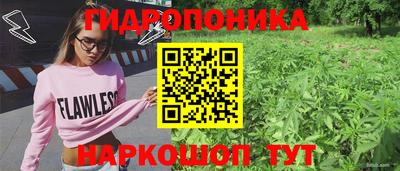 MDMA Пыть-Ях