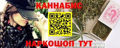 экстази Пушкино