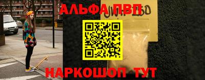 экстази Пушкино
