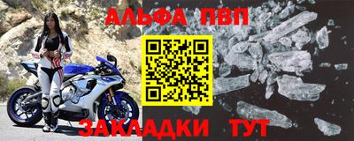 мдпв Пугачёв