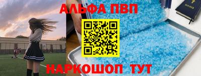 экстази Пушкино