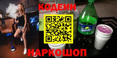 экстази Пушкино