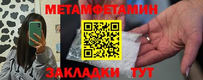 мдпв Пугачёв