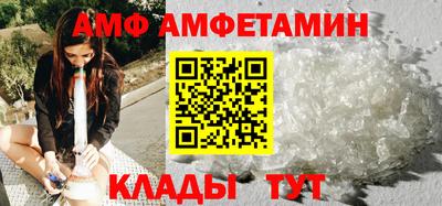 мдпв Пугачёв
