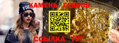 мдпв Пугачёв