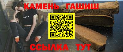 экстази Пушкино