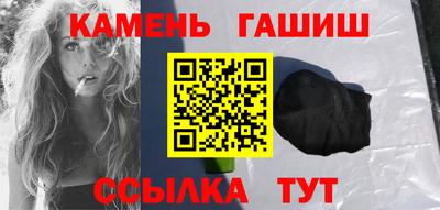 экстази Пушкино