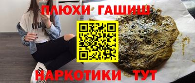мдпв Пугачёв