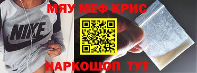 экстази Пушкино