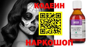 MDMA Пыть-Ях