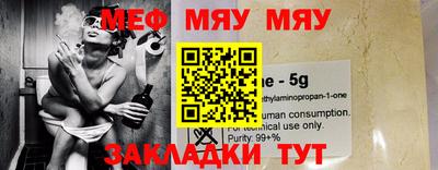 мдпв Пугачёв
