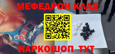 мдпв Пугачёв