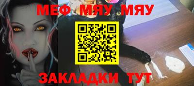 экстази Пушкино