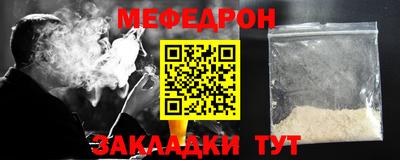 экстази Пушкино