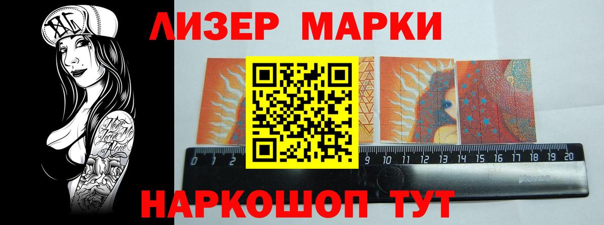 Серпухов  Лсд 25 экстази кислота  Вход с VPN    ССЫЛКА  Лсд 25 экстази кислота  LSD-25 экстази 