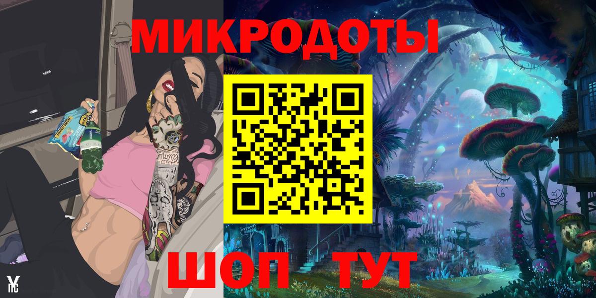 Галлюциногенные грибы Psilocybe  продажа наркотиков  Псилоцибиновые грибы MAGIC MUSHROOMS  Серпухов  Вход с VPN 