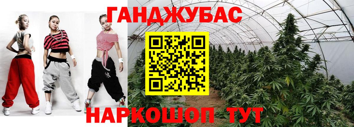 Каннабис Bruce Banner  Канабис MAZAR  Вход с VPN  Каннабис ГИДРОПОН  Шишки марихуана тримм  Серпухов 